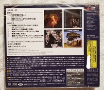 【未開封 完全生産限定盤】シャルル・ミュンシュ　ベルリオーズ：幻想交響曲(1962年)　イタリアのハロルド＆序曲集　SACD SICC10325-6_画像3