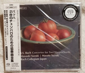 【未開封】バッハ：2台のチェンバロのための協奏曲全集　鈴木雄人　鈴木雅明　バッハ・コレギウム・ジャパン　SACD BIS KKC-5496