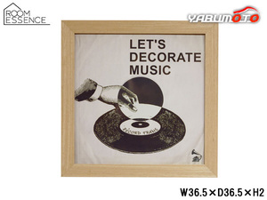 東谷 レコードフレーム ナチュラル W36.5×D36.5×H2 LFS-590 LPレコード ジャケットフレーム 壁掛け 額 メーカー直送 送料無料