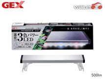 GEX クリアLED POWER3 300 熱帯魚 観賞魚用品 水槽用品 ライト ジェックス_画像1