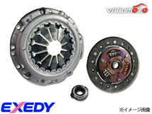 ekワゴン H82W クラッチ 3点 キット ターボ無 カバー ディスク レリーズベアリング エクセディ EXEDY NTN H18.08～H25.04 送料無料_画像1