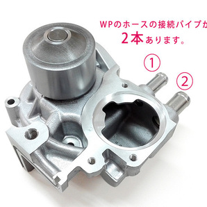 レガシィ BP5 BL5 タイミングベルト 12点セット H15.02～H21.02 ウォーターポンプ 国内メーカー製 GMB 三ツ星の画像2