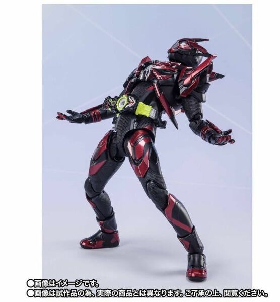 S.H.Figuarts 仮面ライダーゼロワン ヘルライジングホッパー フィギュア KAMEN RIDER ZERO-ONE HELLRISING HOPPER Figure