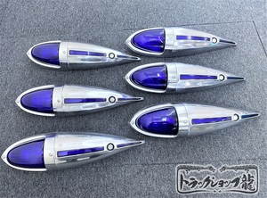 高品質 ６個セット ナマズ ランプ サイド マーカー 瑠璃色 背ビレ光る 五光タイプ ガラスレンズ 舟形 キャデ ルーフ デコトラ G0541T