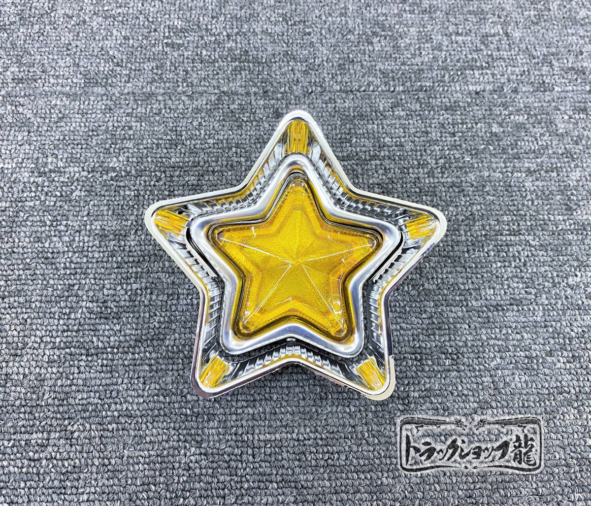 2023年最新】ヤフオク! -デコトラ レトロ パーツ(トラック、ダンプ