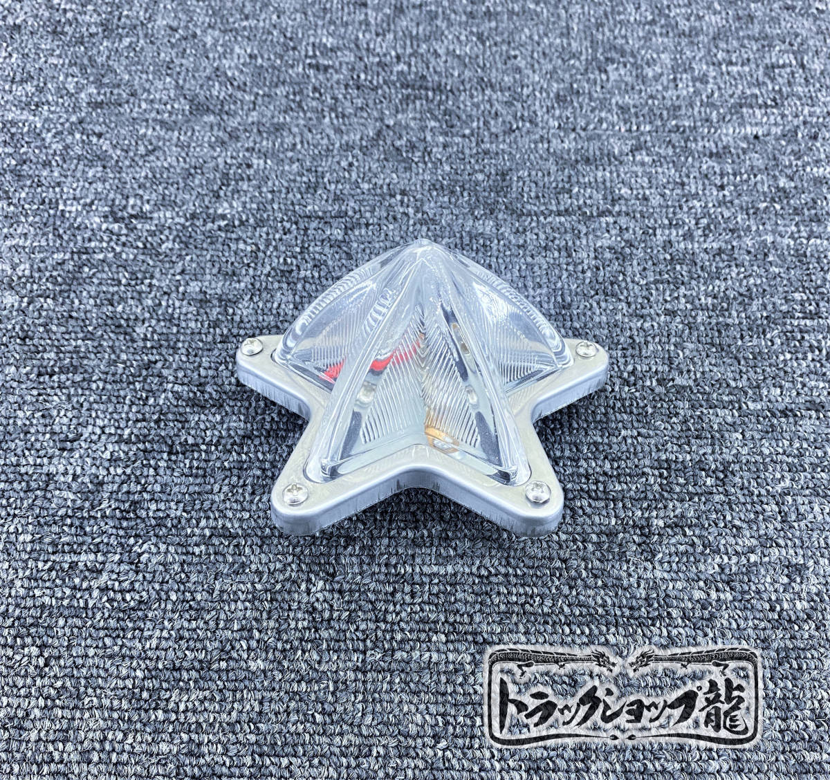 2023年最新】ヤフオク! -トラック マーカー ガラスの中古品・新品・未