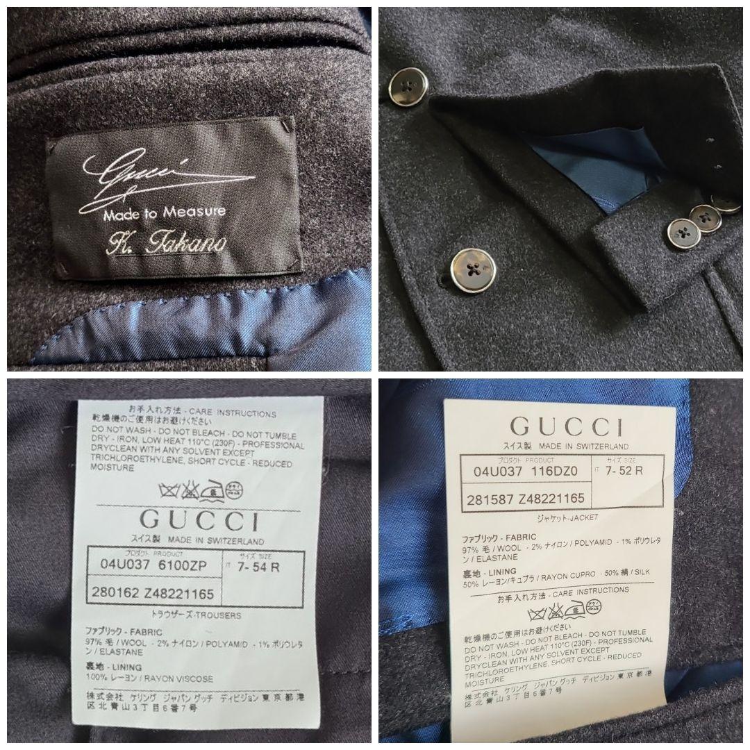 希少3Lサイズ!!グッチ GUCCI スーツ 52/54R セットアップ 光沢 裏地総