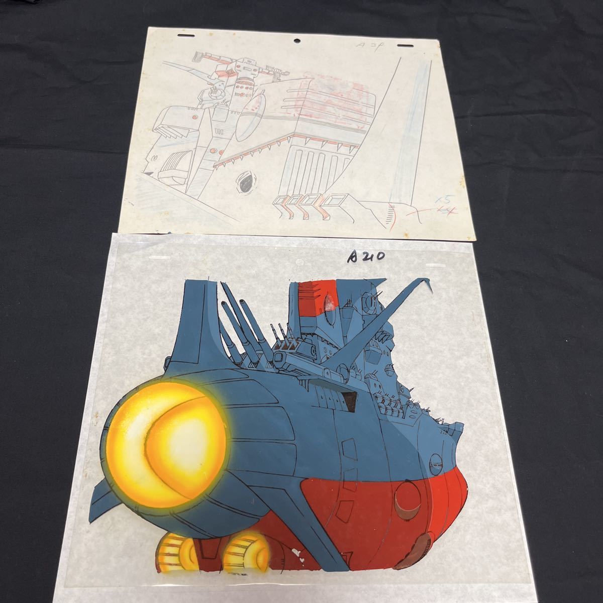 ヤフオク! -「セル画 宇宙戦艦ヤマト」の落札相場・落札価格