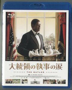 大統領の執事の涙（やや訳有）／フォレスト・ウィテカー◆国内正規盤BD＋特典DVD◆送:180～