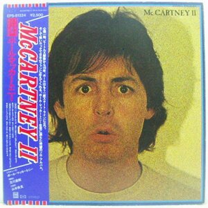 LP,ポールマッカートニー　PAUL McCARTNEY　Ⅱ