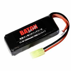 【新品☆即納】BATON airsoft 電動ガン用リポバッテリー 11.1v 1300mAh [40C - 20C] ミニ 【品番：B-LIPO-E-111-1300-mini】4580707970197*