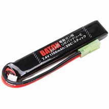 【新品☆即納】BATON airsoft 電動ガン用リポバッテリー 7.4v 1100mAh [40C - 20C] ショートスティック 【品番：B-LIPO-E-74-1100-STICK】*_画像1