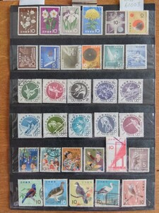 61003使用済み・1961~62年記念、特殊切手・33種