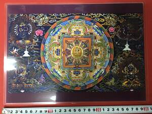 曼荼羅 チベット仏教 仏画 A4サイズ:297×210mm 四臂音菩城, 美術品, 絵画, その他