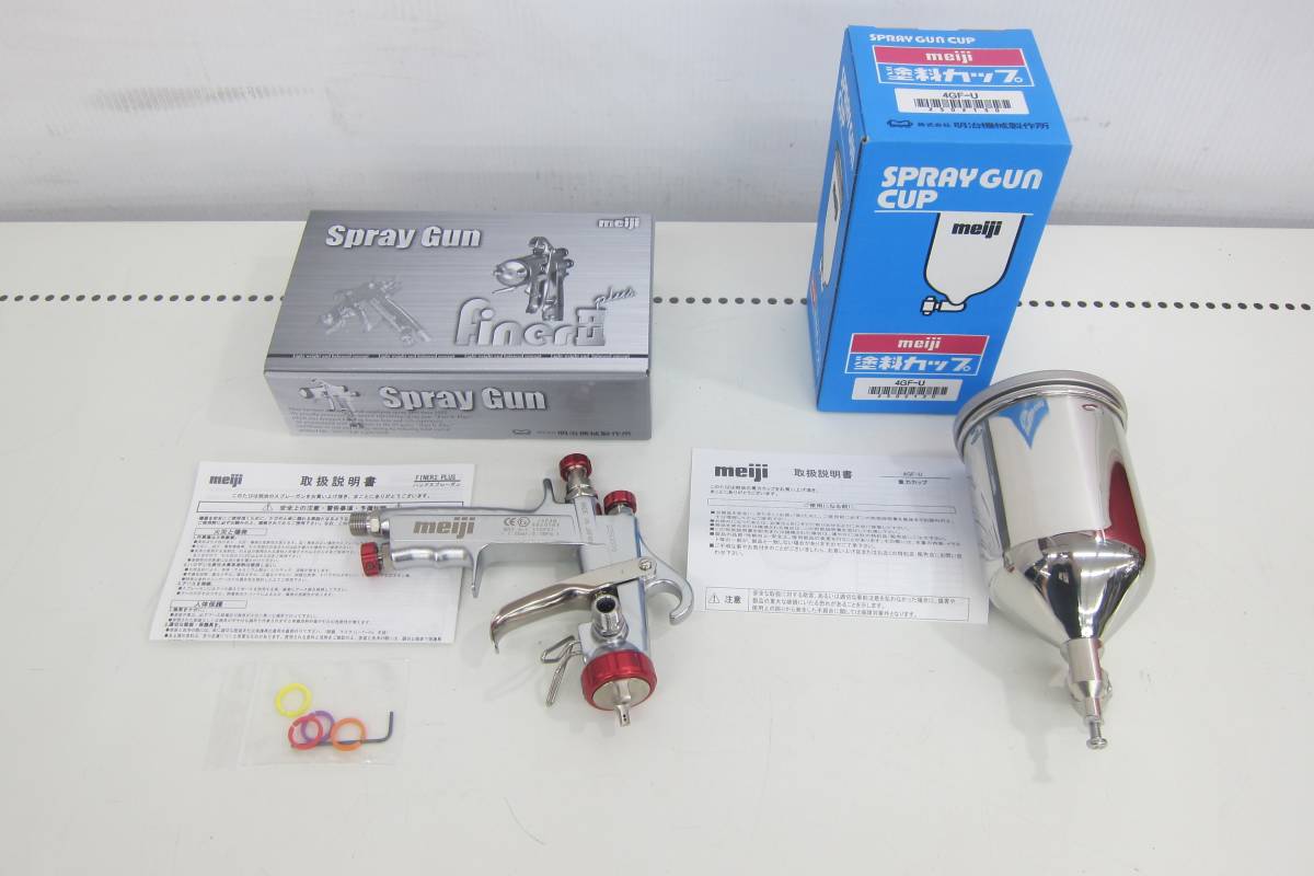 2023年最新】ヤフオク! -明治スプレーガンの中古品・新品・未使用品一覧