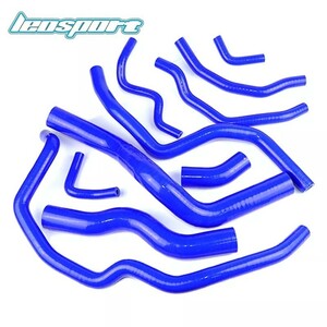 FD1 FD2 radiator hose blue silicon 3 layer strengthen hose upper hose lower hose Civic Honda i-VTEC