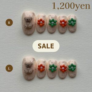 ★ フラワーくまたん ★ 【mmnail】 ネイルチップオーダー