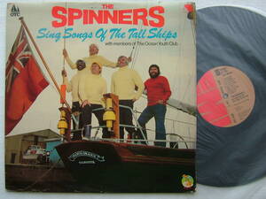 THE SPINNERS SONGS OF THE TALL SHIPS / Great Britain盤