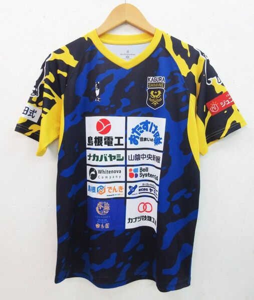 FC神楽しまね 練習着