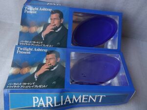 2個セット■年代物■たばこ　パーラメント　トワイライトアッシュトレイ　灰皿　■　PARLIAMENT //マールボロ　ラーク　セブンスター