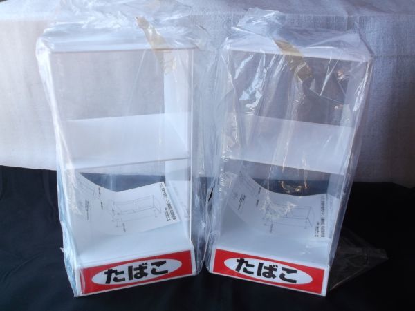 ヤフオク! -「ラーク_(たばこ)」(たばこ) (広告、ノベルティグッズ)の