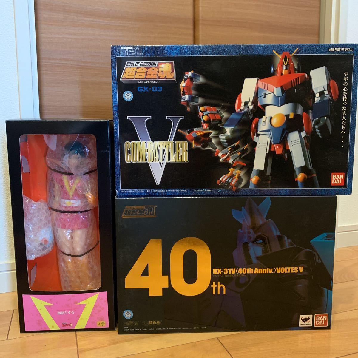 ヤフオク! -「ボルテスv」(フィギュア) の落札相場・落札価格