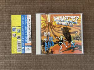 BRIAN SETZER ORCHESTRA　「BEST OF THE BIG BAND」　中古CD　帯付き　ブライアン・セッツァー　ストレイ・キャッツ