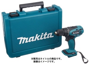 マキタ 充電式ドライバドリル DF471DZK 本体+ケース付 14.4V対応 makita セット品バラシ オリジナル品