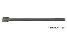 (マキタ) スケーリングチゼル A-55544 寸法50x400mm 溝つき用 適用モデル：SDSマックスシャンク全機種 makita_画像1