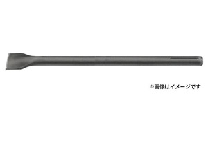 (マキタ) スケーリングチゼル A-55544 寸法50x400mm 溝つき用 適用モデル：SDSマックスシャンク全機種 makita