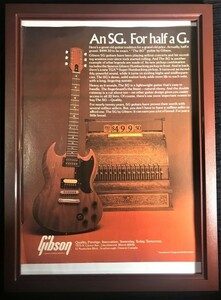 ☆ 1980年代 Gibson オリジナル広告 #2☆