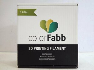 【 未使用品 】 colorFabb社 3Dプリンター用フィラメント PLA/PHA 1.75mm 750g LIGHT BROWN ライトブラウン オランダ ★