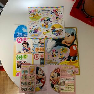 ディズニー子供英語ノート、ミッキーマウスシール付き未使用、子供の勉強用、DVD２枚付き、激安致します。