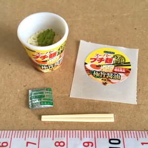 カップラーメン ミニチュア品 リーメント いつもそばにはコンビニ ぷちサンプル ドールハウス ブライス お人形小物などに