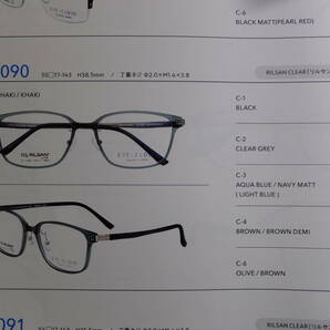 ★定価の６０％オフ★新作　アイクラウド　EYECLOUD　EC1090/55-17-143★質問欄へカラー在庫確認必要★