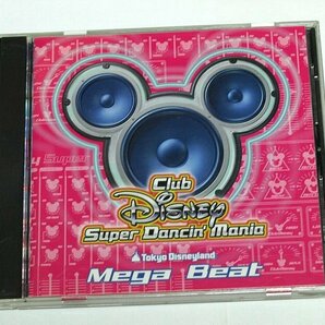 東京ディズニーランド CLUB DISNEY クラブ・ディズニー スーパーダンシン・マニア～メガビート Super Dancin' Mania CD Mega Beatの画像1