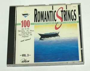 魅惑の旋律 3 イエスタデイ/レット・イット・ビー Romantic Strings インストゥルメンタル