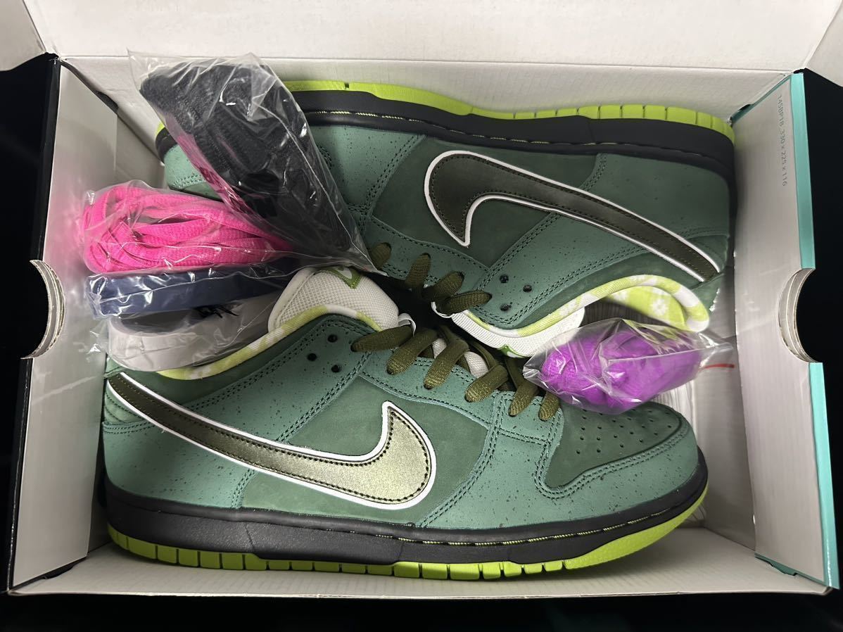 NIKE SB DUNK グリーンロブスター 新品 超希少サイズ 28.5cm sbdunk