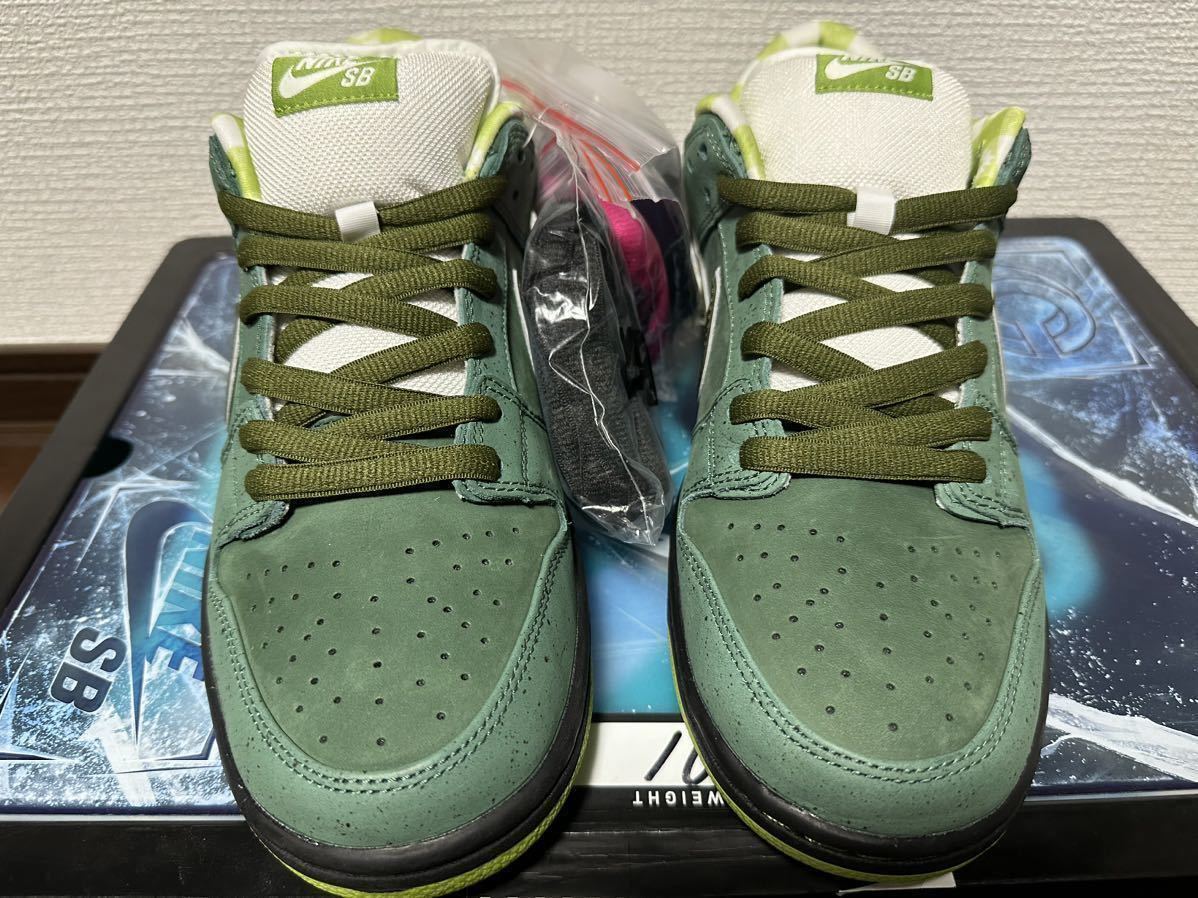 NIKE SB DUNK グリーンロブスター 新品 超希少サイズ 28.5cm sbdunk