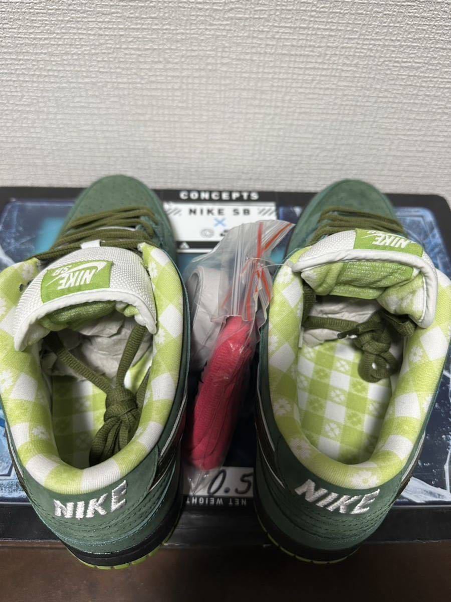 NIKE SB DUNK グリーンロブスター 新品 超希少サイズ 28.5cm sbdunk