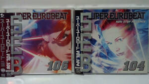 [2枚セット] スーパーユーロビート VOL.104 / VOL.106 ● SUPER EUROBEAT