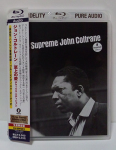 Blu-ray Audio ジョン・コルトレーン 至上の愛（ブルーレイ・オーディオ）●John Coltrane A Love Supreme ARCHIE SHEPPアーチーシェップ