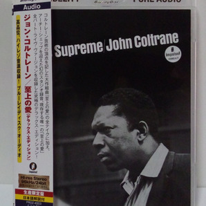 Blu-ray Audio ジョン・コルトレーン 至上の愛(ブルーレイ・オーディオ)●John Coltrane A Love Supreme ARCHIE SHEPPアーチーシェップ