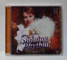 宝塚歌劇団 / 雪組宝塚大劇場公演ライブCD Shining Rhythm! ●TAKARAZUKA　音月桂 KEI OTOZUKI_画像1