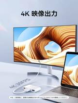 3in1 USB-C HDMI 変換アダプタ 4K PD Type-c 100W高速充電 メディアハブ USB3.0 MacBook Pro/MacBook Air Galaxy S11/Note10対応_画像6