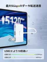 3in1 USB-C HDMI 変換アダプタ 4K PD Type-c 100W高速充電 メディアハブ USB3.0 MacBook Pro/MacBook Air Galaxy S11/Note10対応_画像3