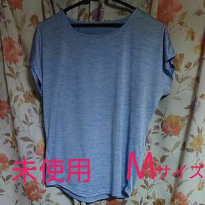 しまむら　半袖Tシャツ　LightBlue(淡青)　M 