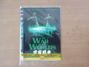 THE WAR OF THE WORLDS　宇宙戦争　　洋画