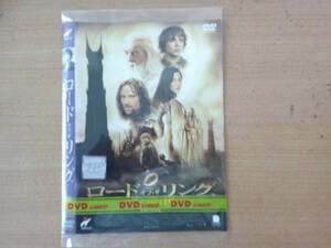 ロードオブ・ザ・リングTM　二つの塔　史上初！２年連続アカデミー賞　受賞！　　洋画