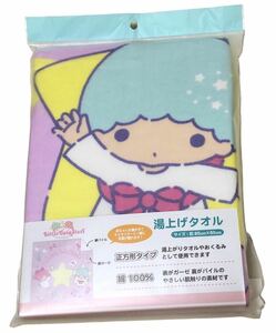  Sanrio Sanrio Little Twin Stars ki Kirara hot water up towel cotton 100% towel square 85×85cm